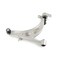 Mevotech Subaru Impreza 02-03 Frrlwr Control Arm-Bj, Cms80167 CMS80167 - alternate 3